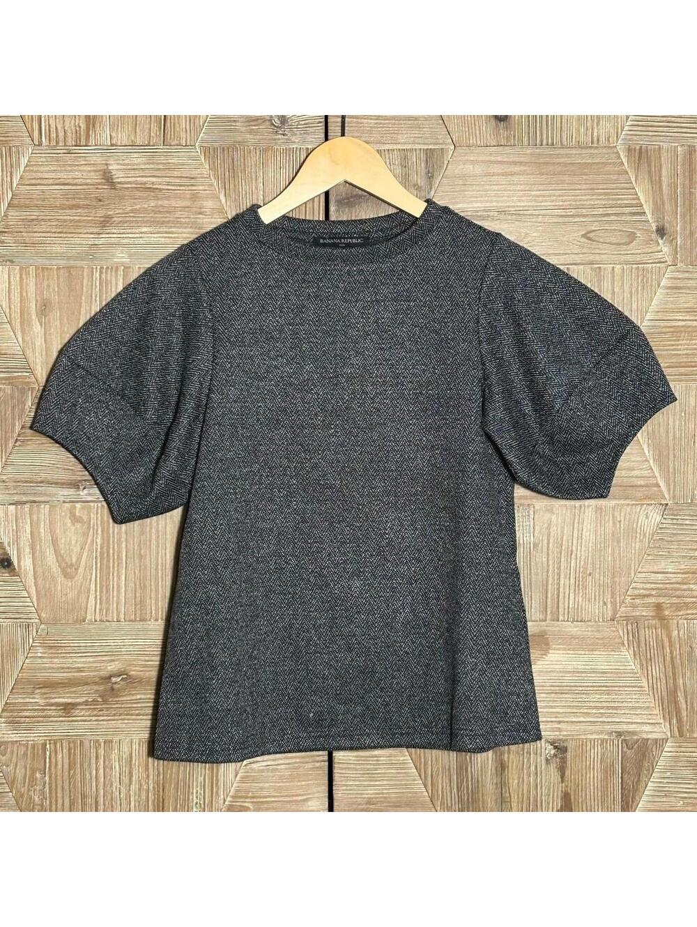 Banana Republic PXXS Gray Knit Puff Sleeve Top Balloon Sleeve Minimalist Blouse